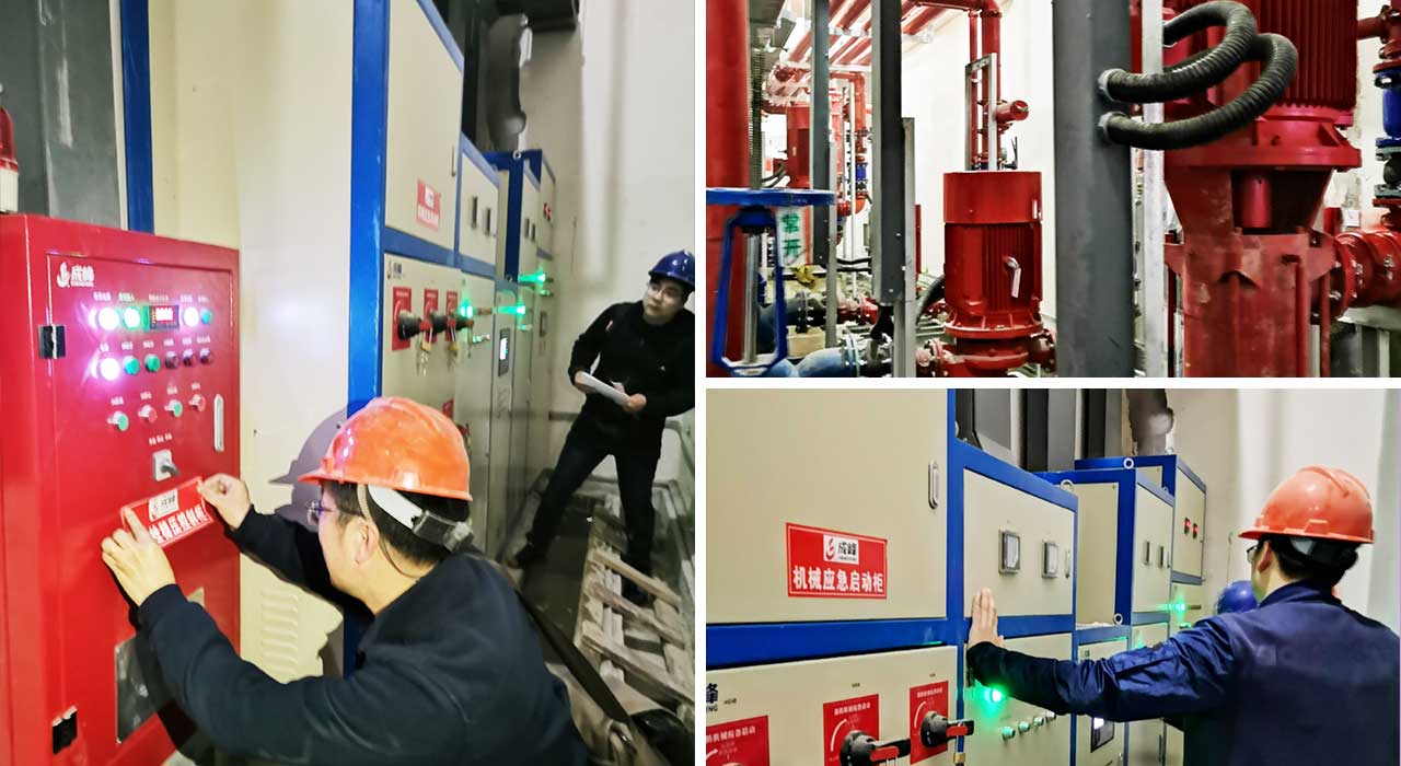 消防泵、噴淋泵、消防控制柜、消防穩(wěn)壓成套設(shè)備.jpg